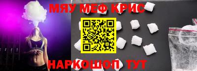 МДМА Пушкино