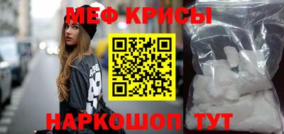 кокаин колумбия Пугачёв