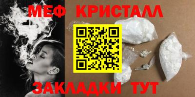 МДМА Пушкино