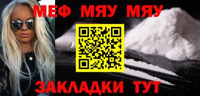 МДМА Пушкино