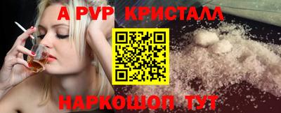 МДМА Пушкино