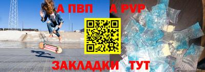 МДМА Пушкино