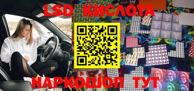 МДМА Пушкино