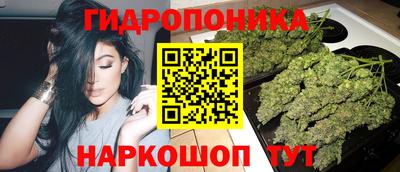 меф Пыть-Ях