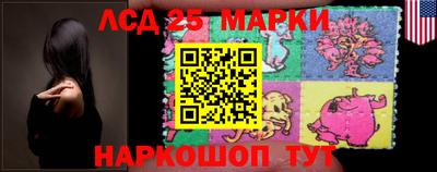 кокаин колумбия Пугачёв