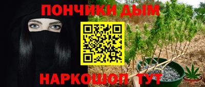 кокаин колумбия Пугачёв