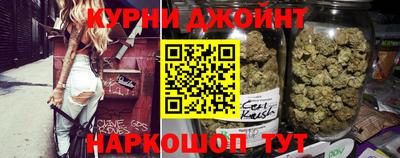 МДМА Пушкино