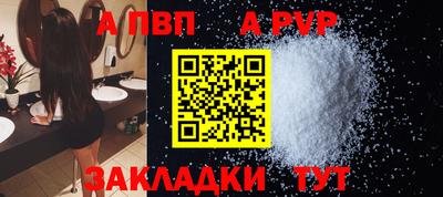 кокаин колумбия Пугачёв