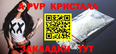 кокаин колумбия Пугачёв