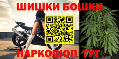 меф Пыть-Ях