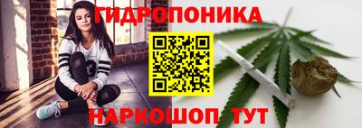 МДМА Пушкино