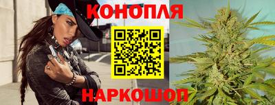 МДМА Пушкино