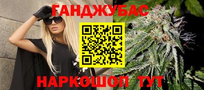 МДМА Пушкино