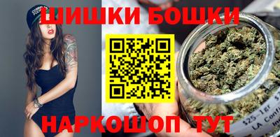 МДМА Пушкино