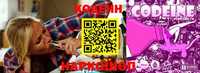 кокаин колумбия Пугачёв