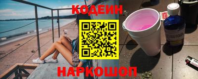 кокаин колумбия Пугачёв