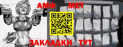 МДМА Пушкино