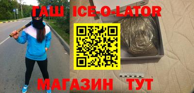 кокаин колумбия Пугачёв