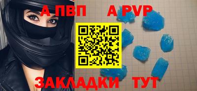 МДМА Пушкино
