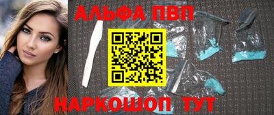 МДМА Пушкино