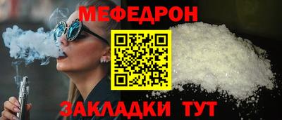 МДМА Пушкино