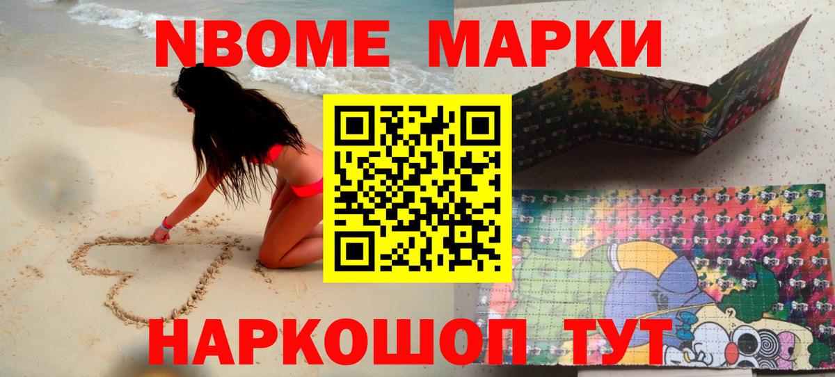 Лсд 25 экстази кислота  Вход с VPN  Тосно 
